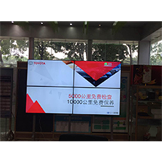 中宇視通拼接屏全國(guó)豐田4S店多媒體信息顯示系統(tǒng)項(xiàng)目！
