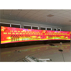 深圳中宇視通科技有限公司助力全國(guó)企業(yè)500強(qiáng)永鋼集團(tuán)！
